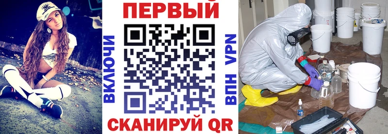 Купить где  Тамбов  АМФЕТАМИН 97% 