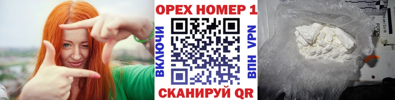 COCAIN 98%  Купить закладки  Тамбов 