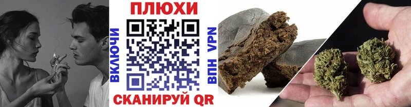 Купить закладки  Тамбов  ГАШ гарик 