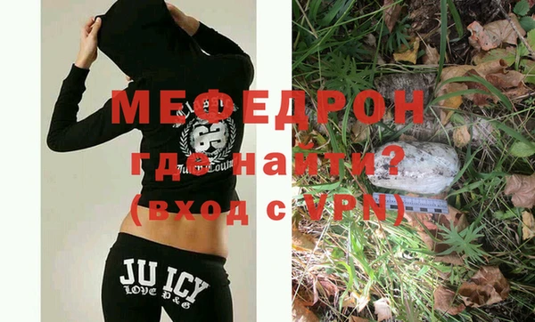 спайс Зерноград