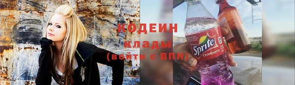 jwh Заводоуковск