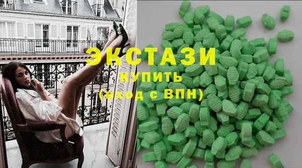 мефедрон VHQ Заволжье