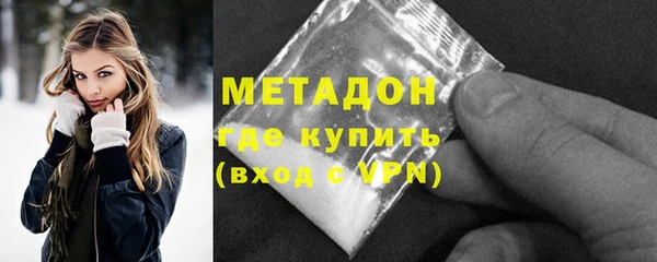 jwh Заводоуковск