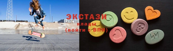 кокаин Заволжск