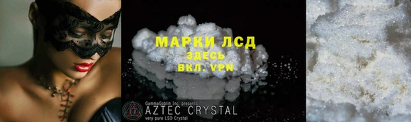 jwh Заводоуковск