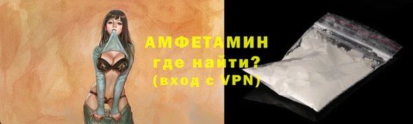 дурь Зеленодольск