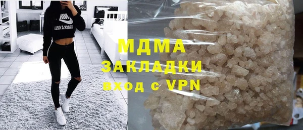 спайс Зерноград