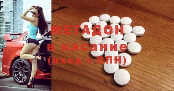 спайс Зерноград