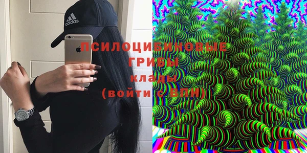 jwh Заводоуковск