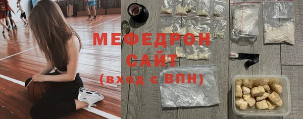 кокаин Заволжск
