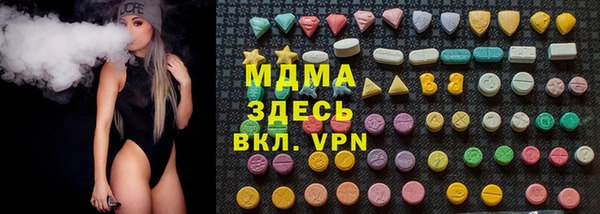 дурь Зеленодольск