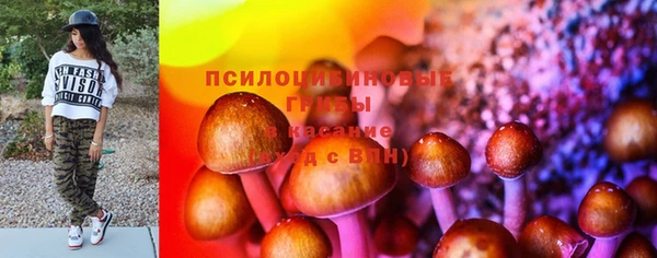кокаин Заволжск
