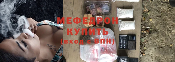 jwh Заводоуковск