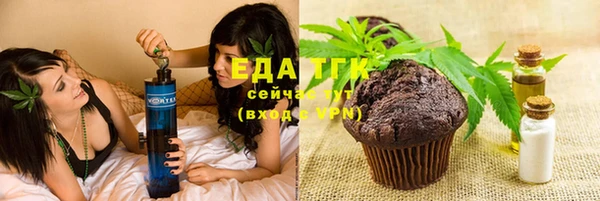 дурь Зеленодольск