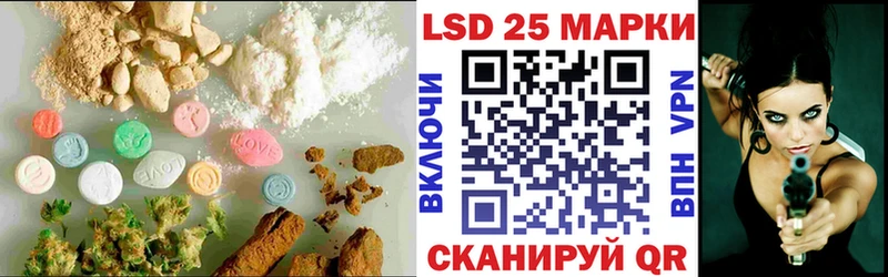 Купить закладки  Тамбов  ЛСД экстази ecstasy 