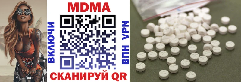 MDMA crystal Купить где Тамбов