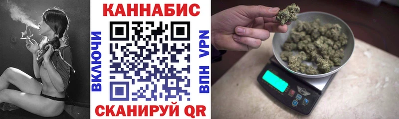Купить где  Тамбов  Шишки марихуана MAZAR 